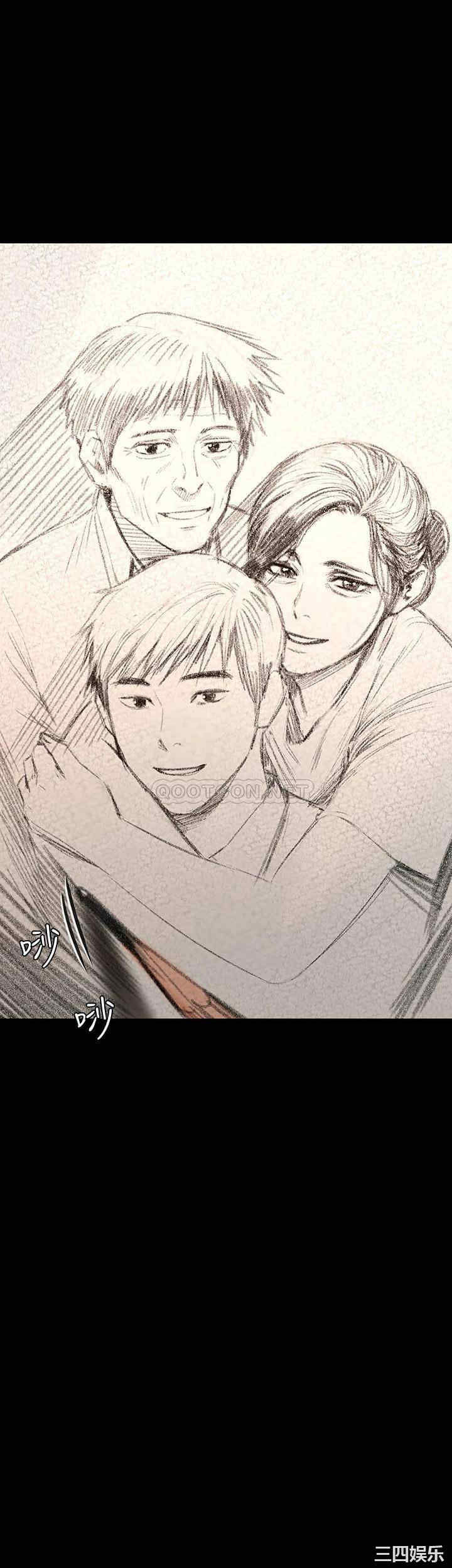 傀儡