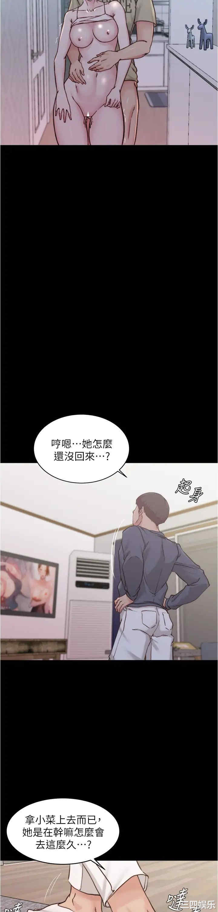 小裤裤笔记