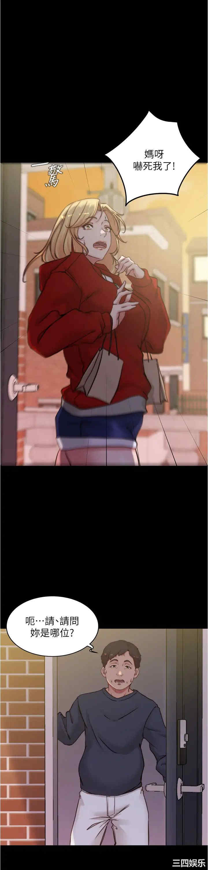 小裤裤笔记