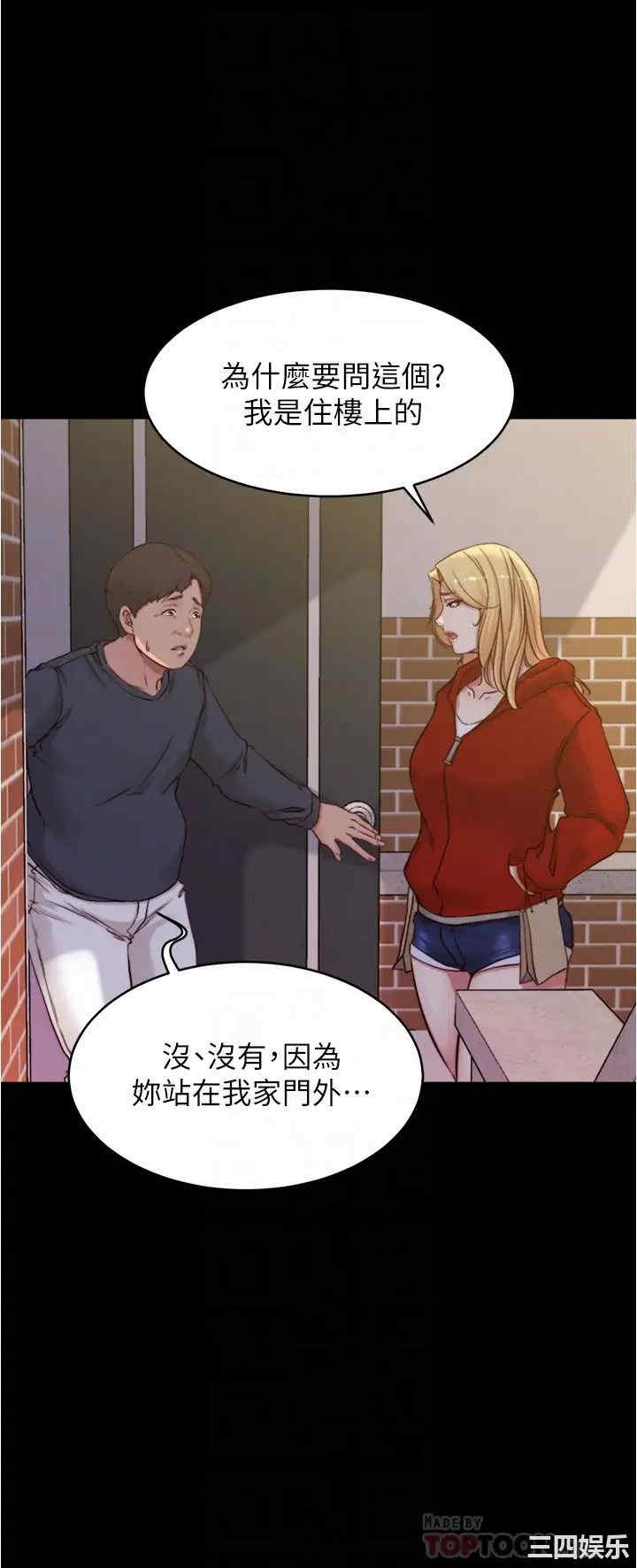 小裤裤笔记