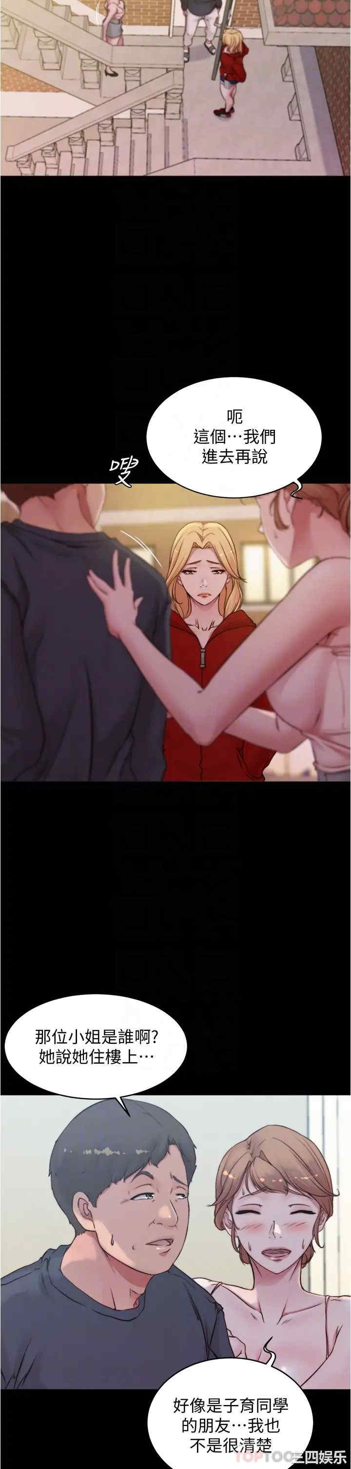 小裤裤笔记