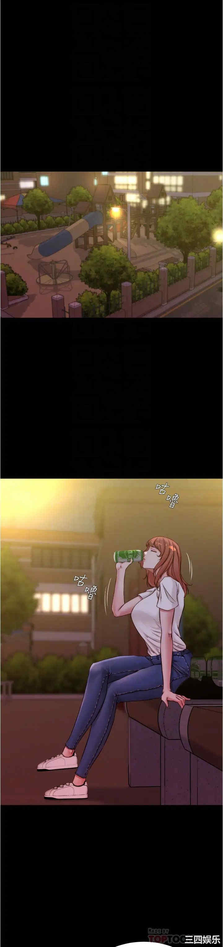 小裤裤笔记