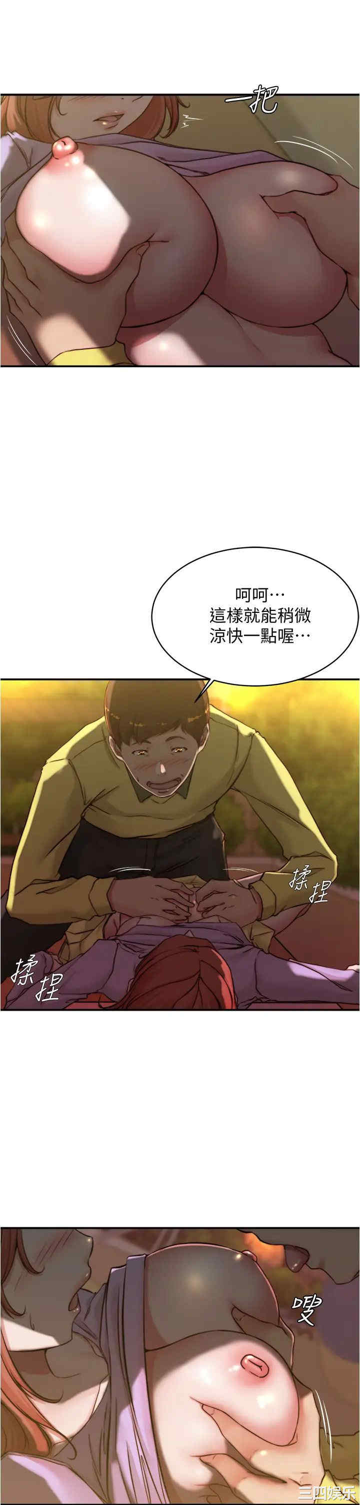 小裤裤笔记