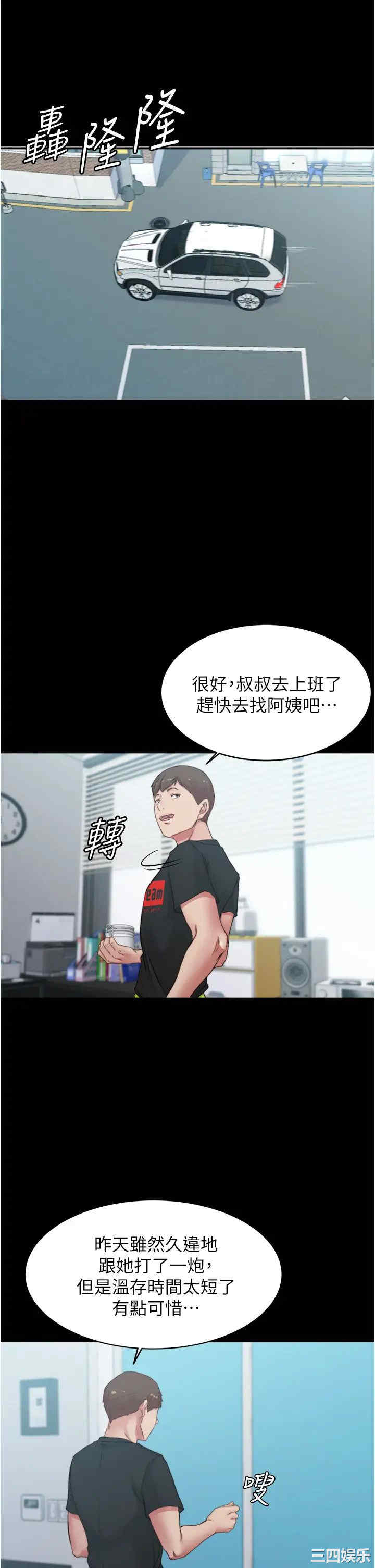 小裤裤笔记