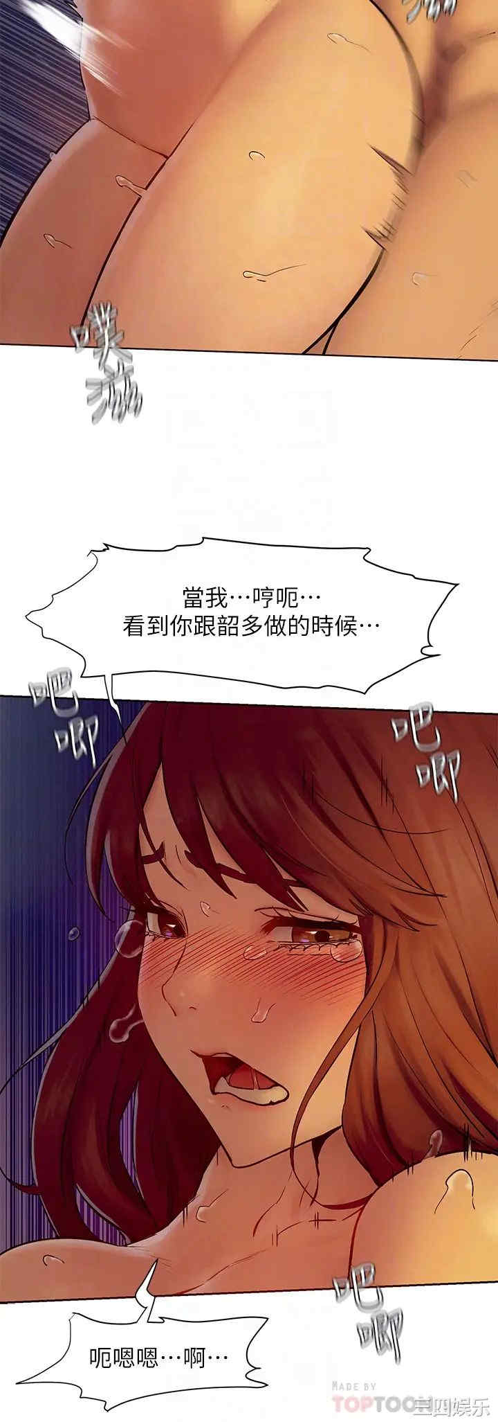 冲突