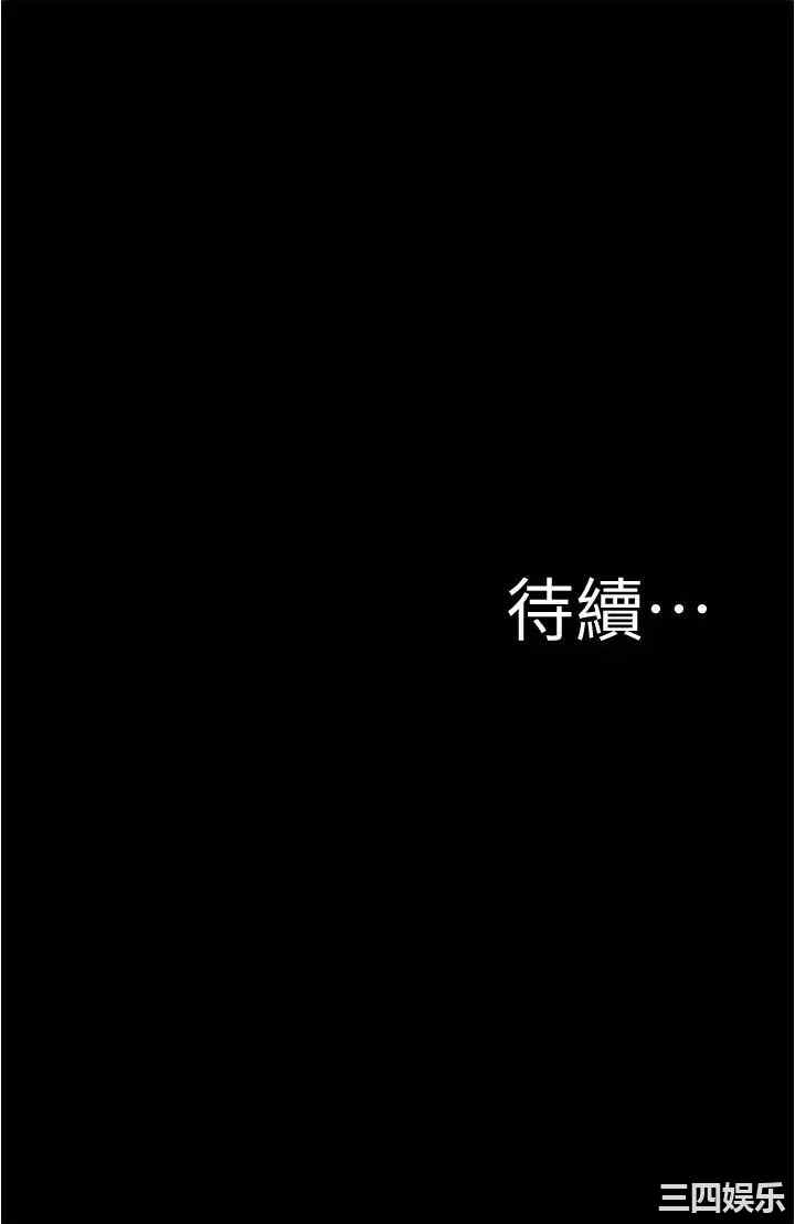小裤裤笔记