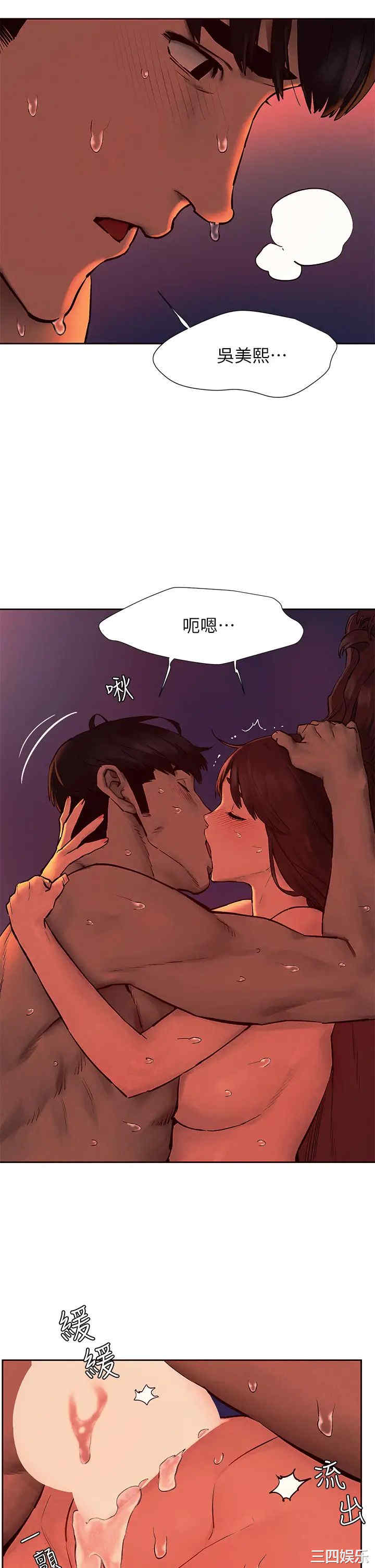 冲突