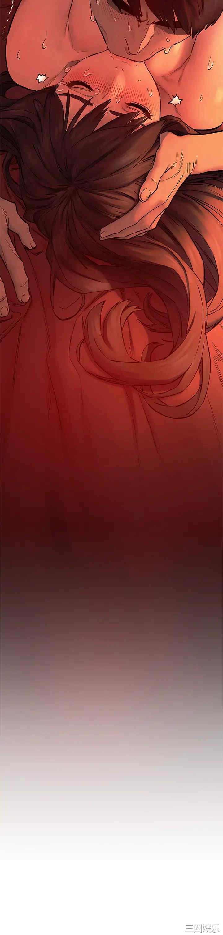 冲突