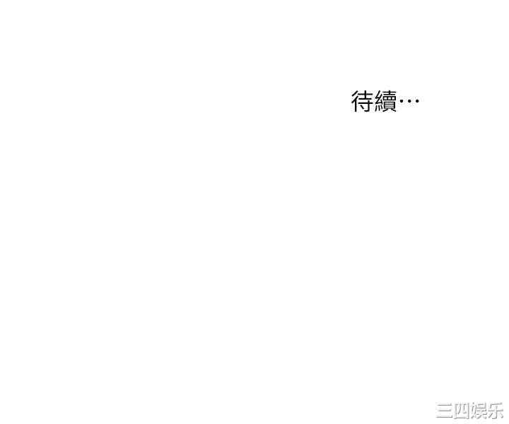 冲突