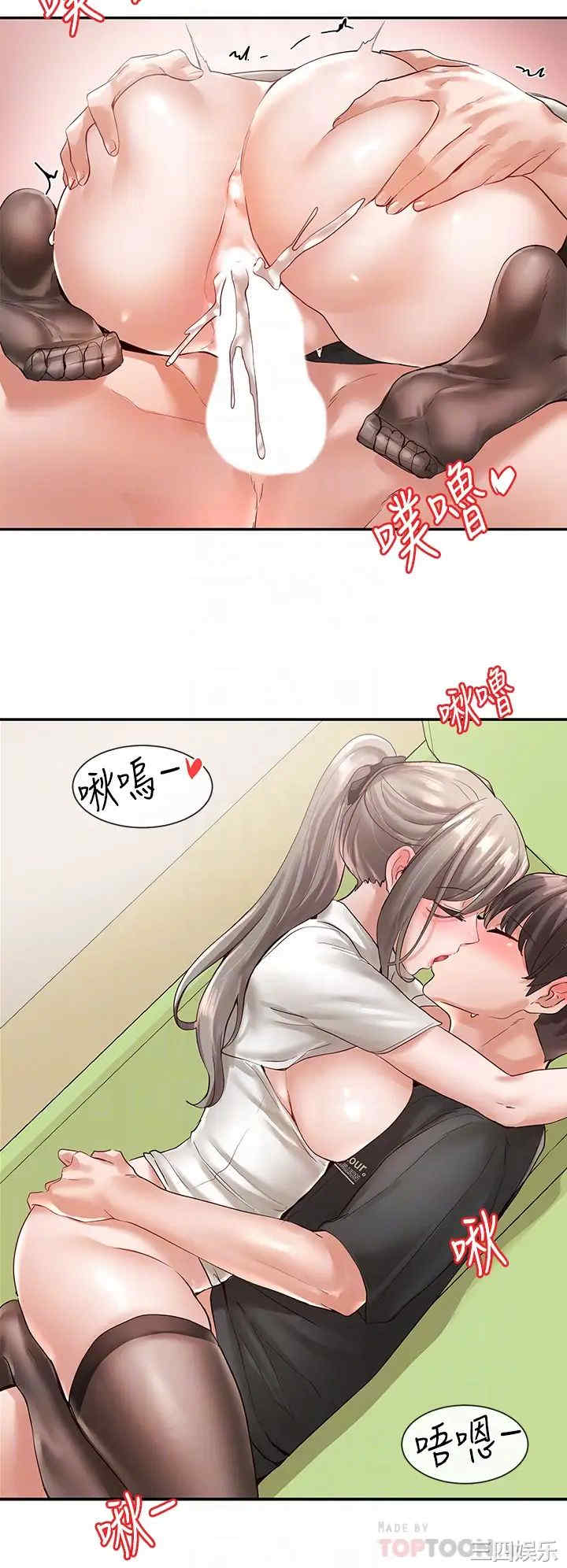 社团学姐