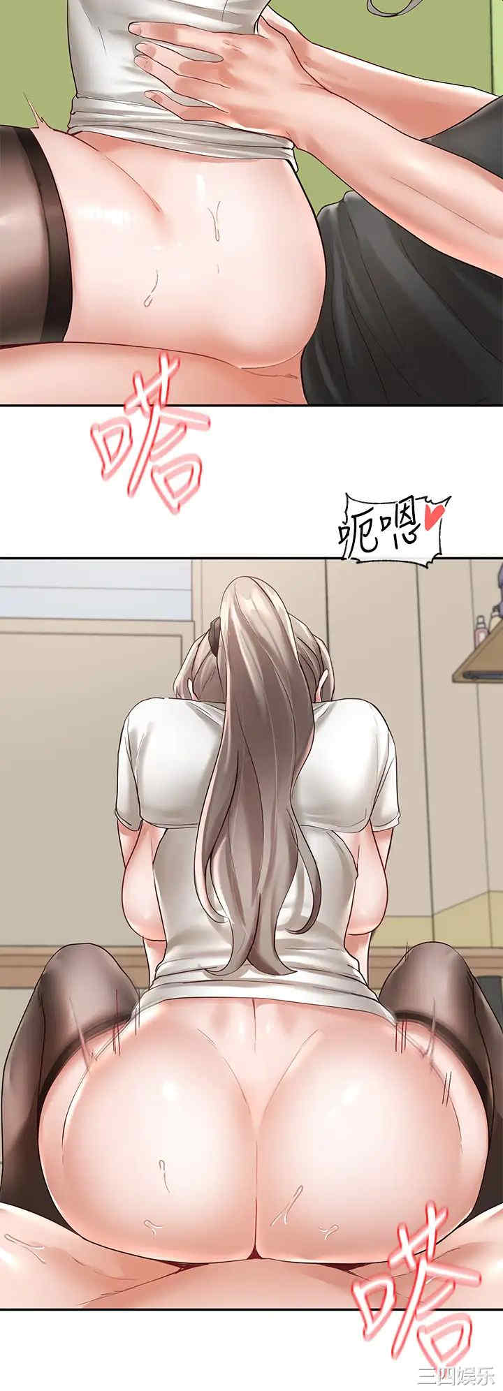 社团学姐