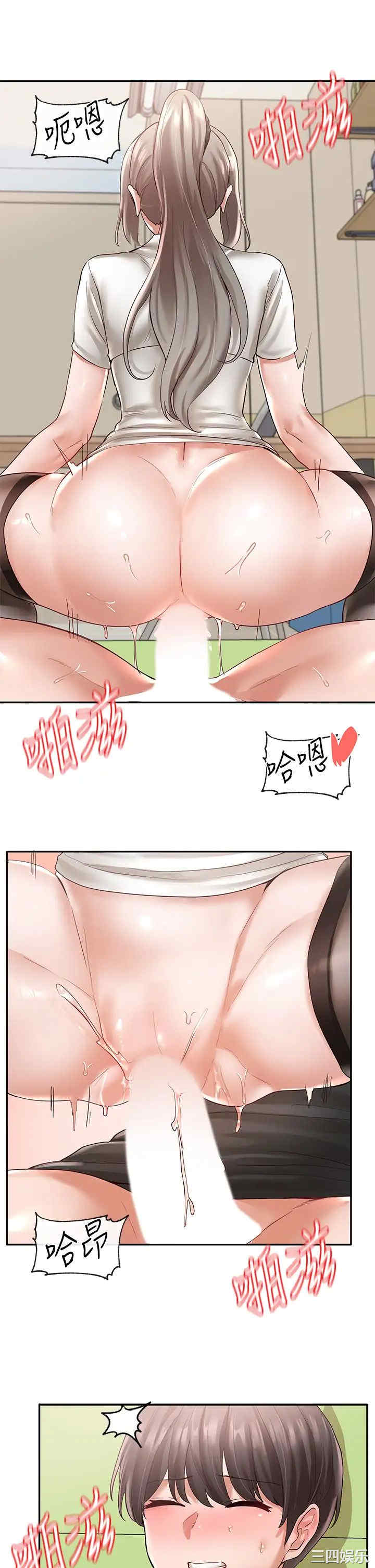 社团学姐