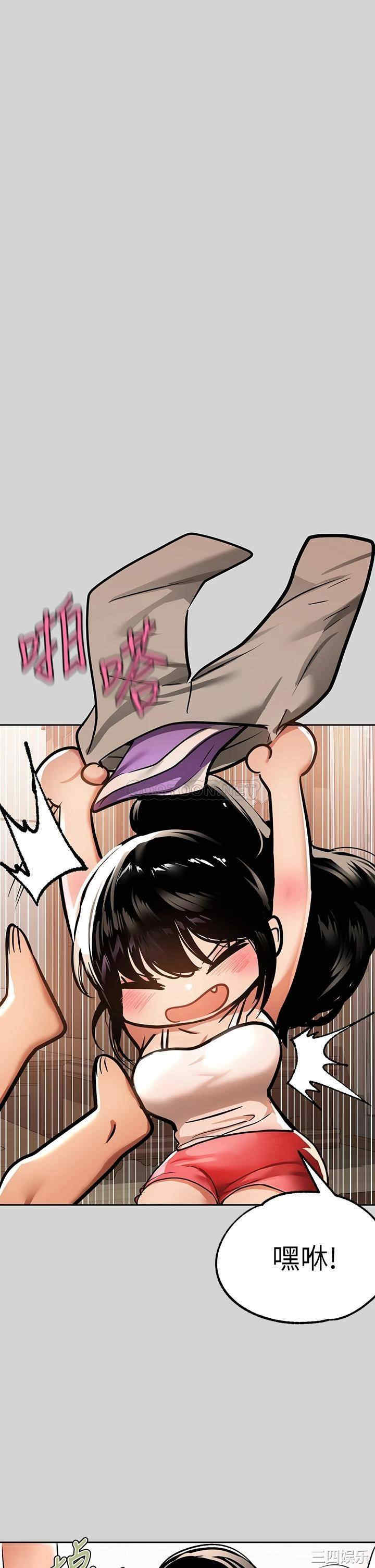 富家女姐姐