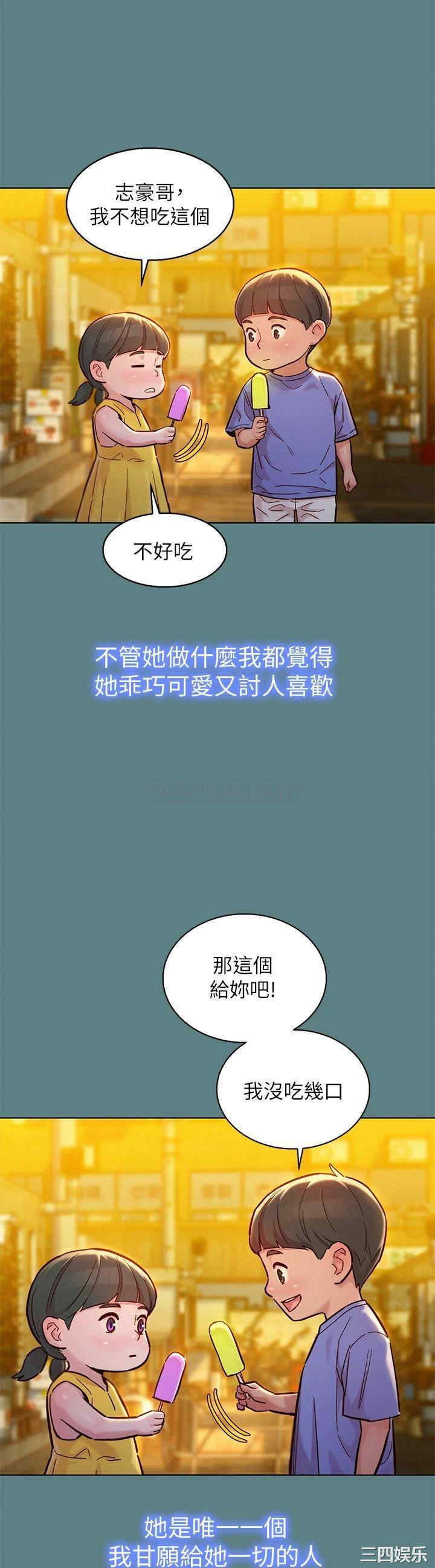 漂亮干姐姐