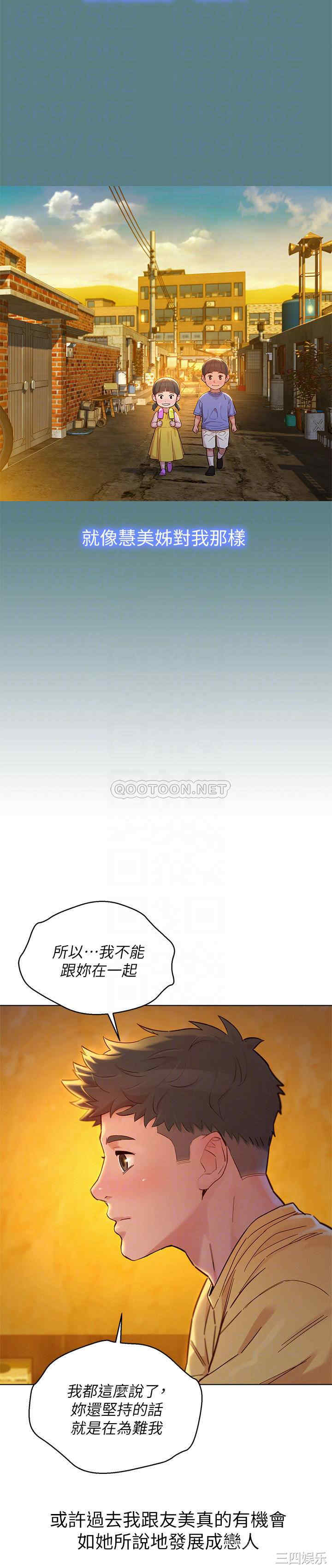 漂亮干姐姐