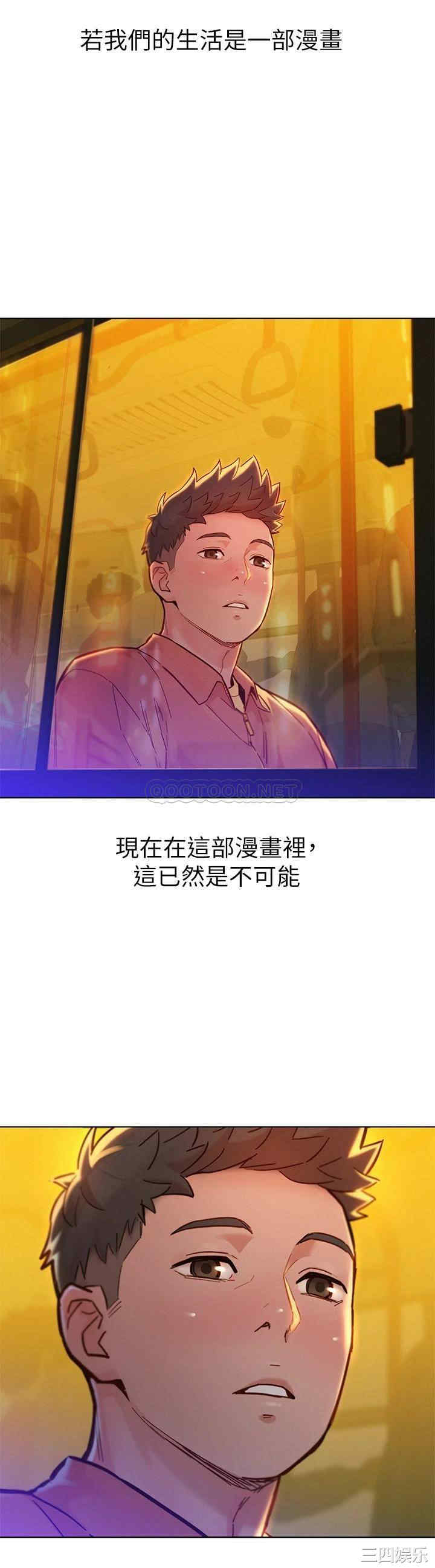 漂亮干姐姐