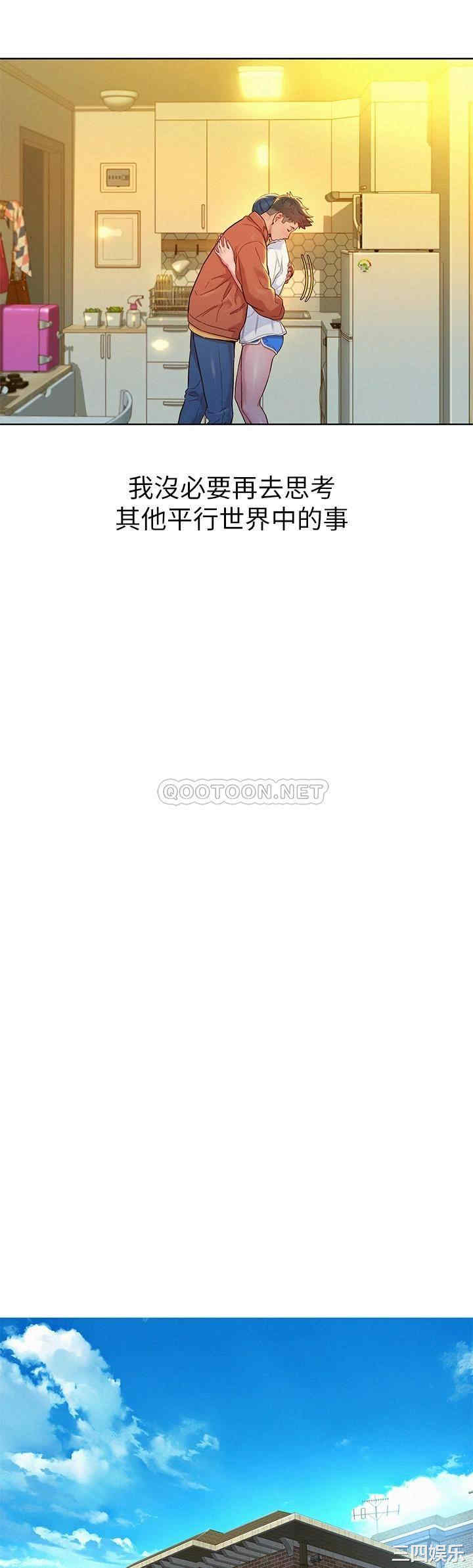 漂亮干姐姐