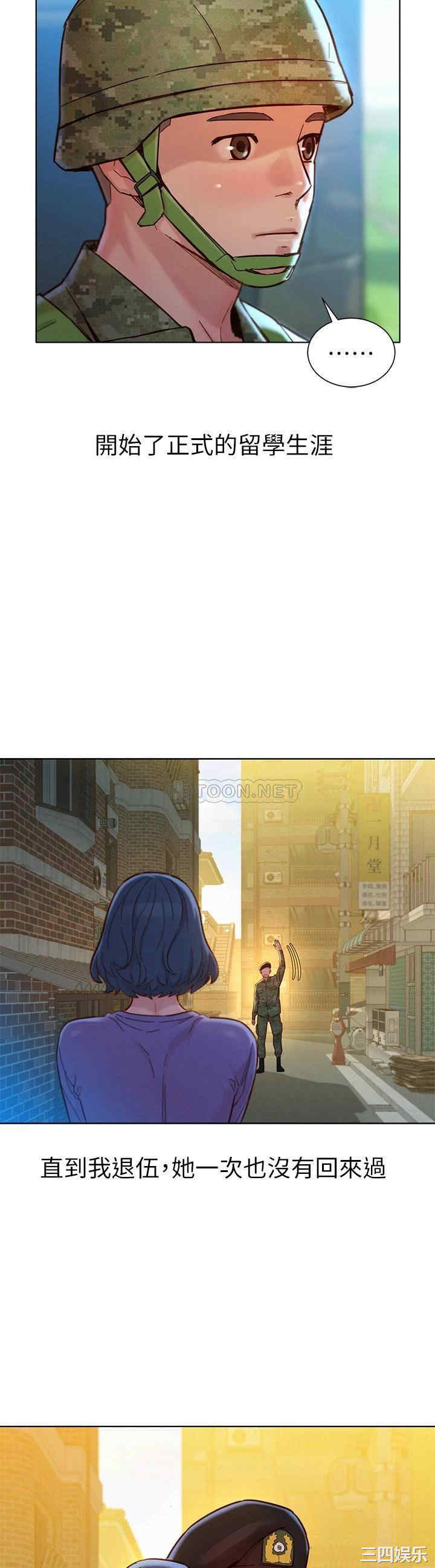 漂亮干姐姐