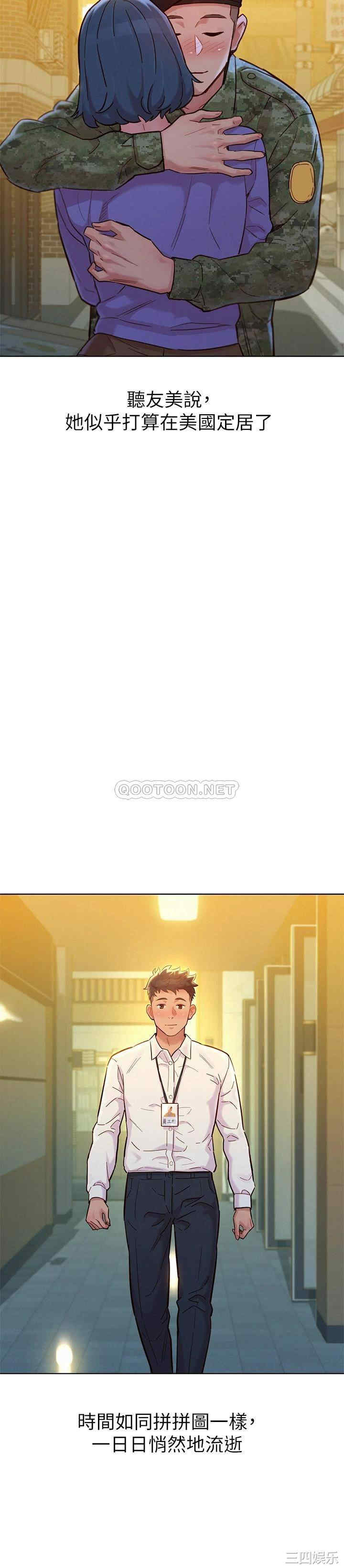 漂亮干姐姐