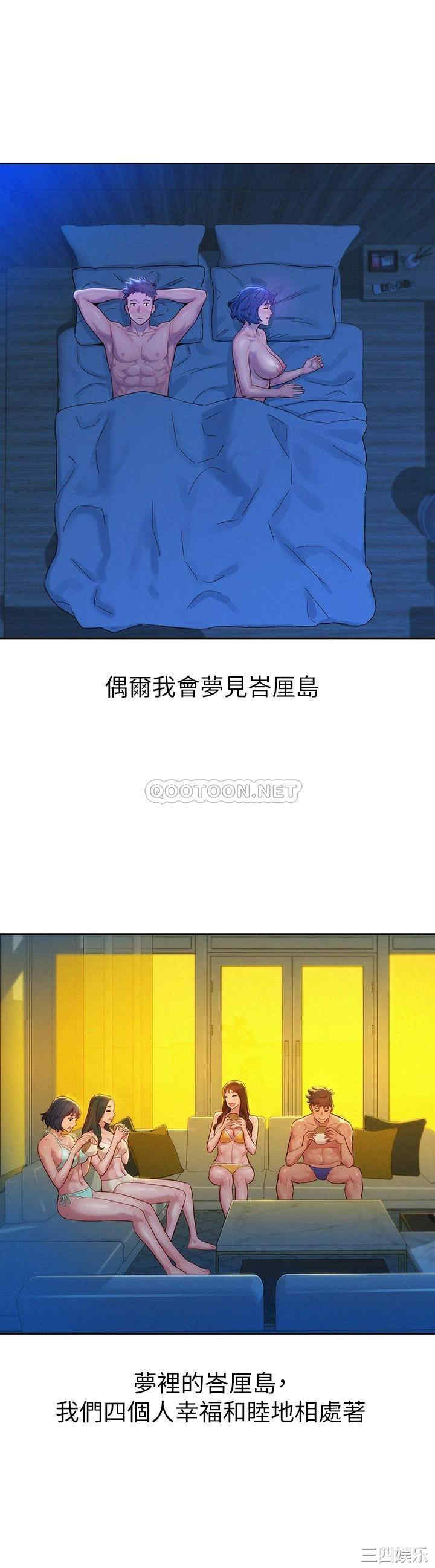 漂亮干姐姐