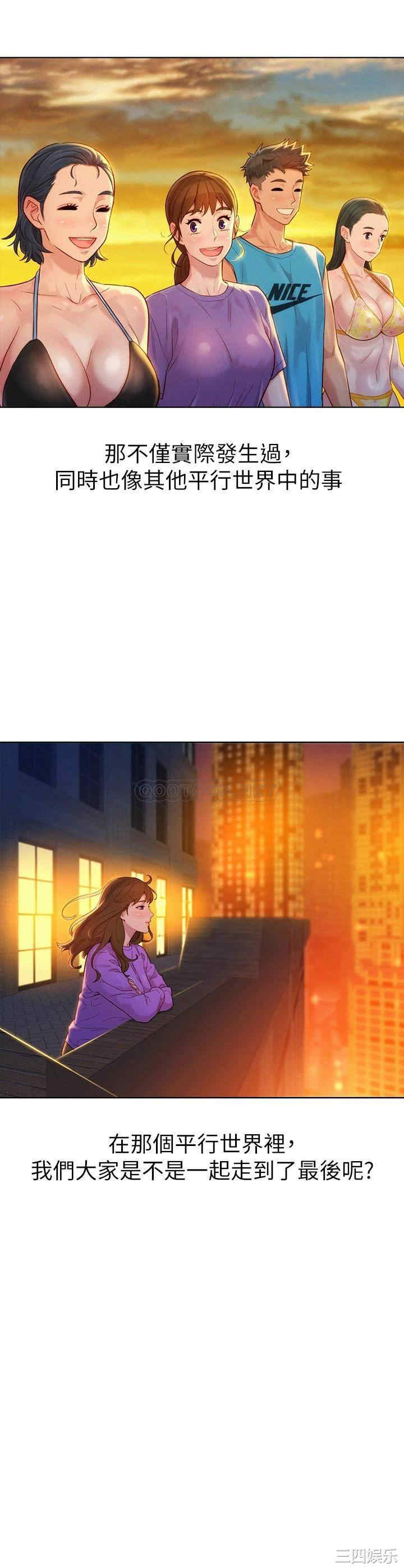 漂亮干姐姐