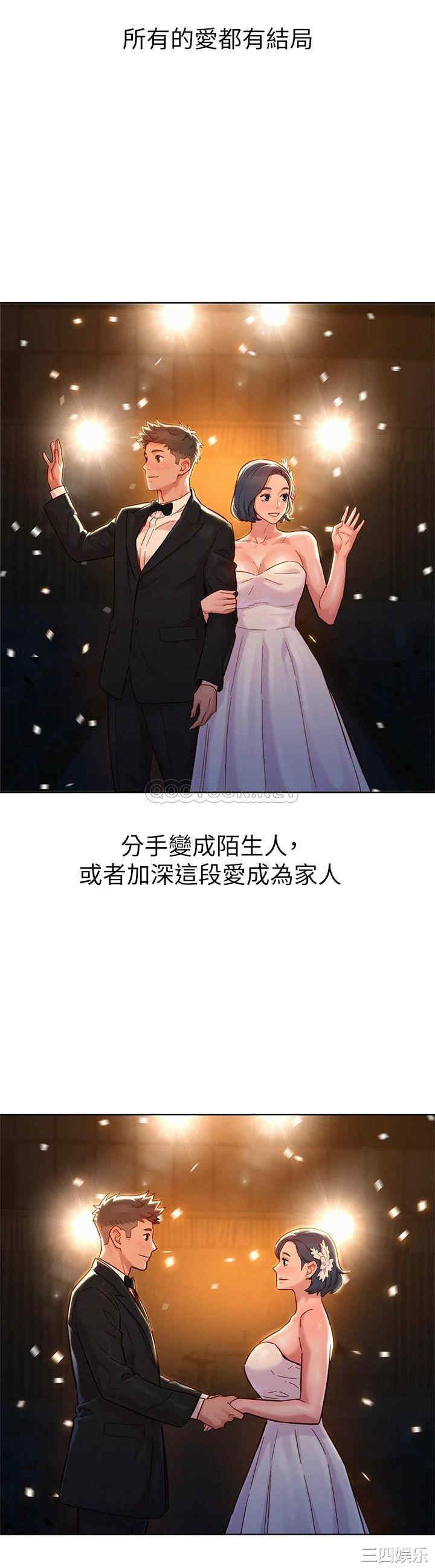 漂亮干姐姐