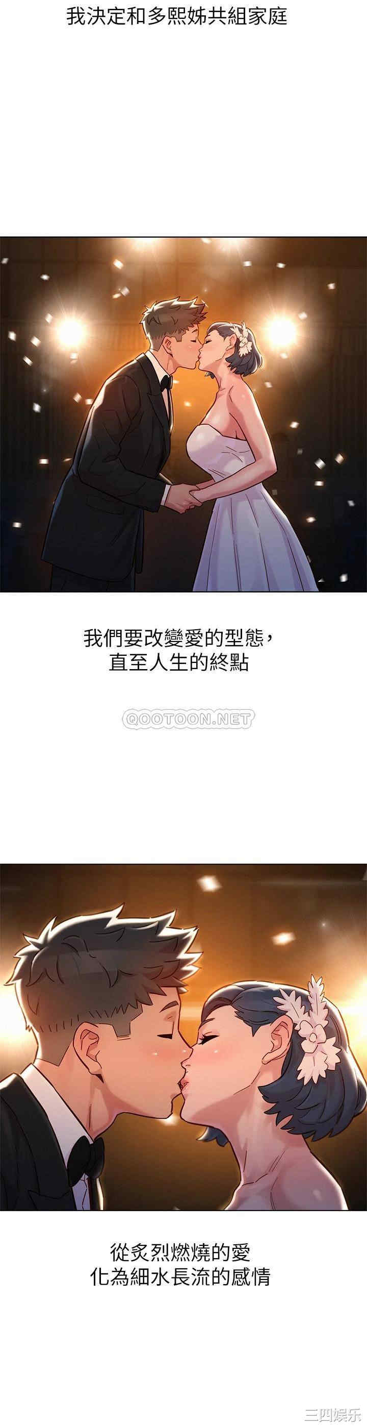 漂亮干姐姐