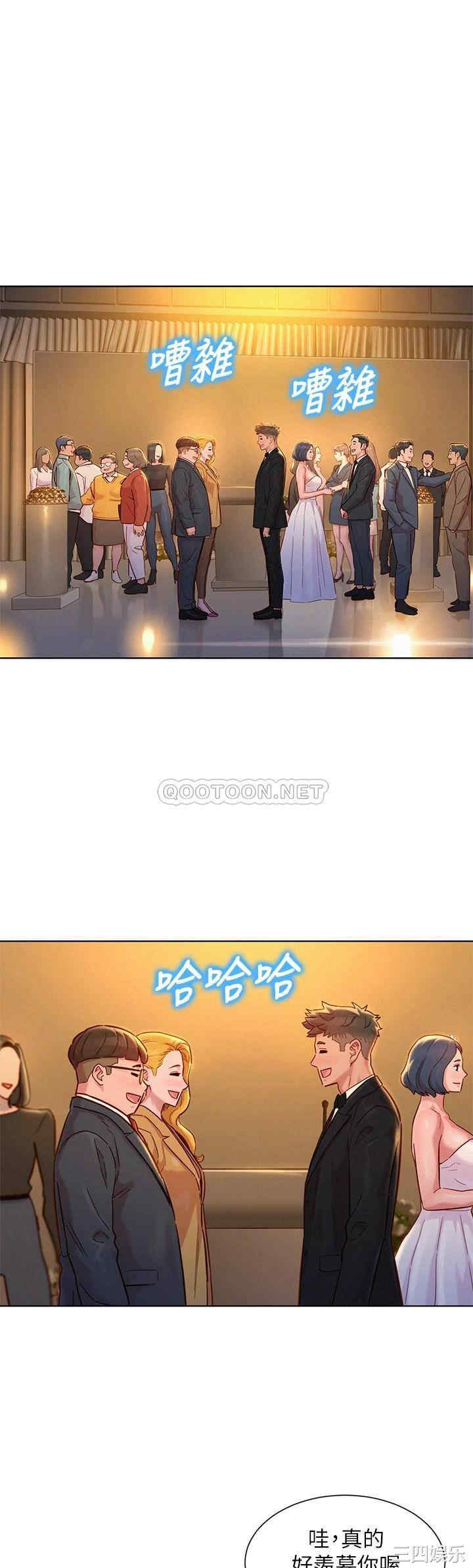 漂亮干姐姐