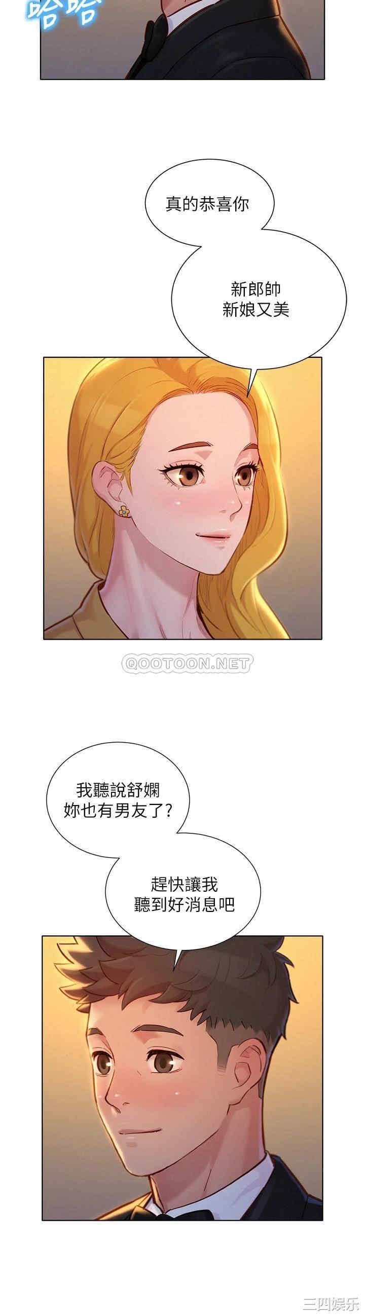 漂亮干姐姐