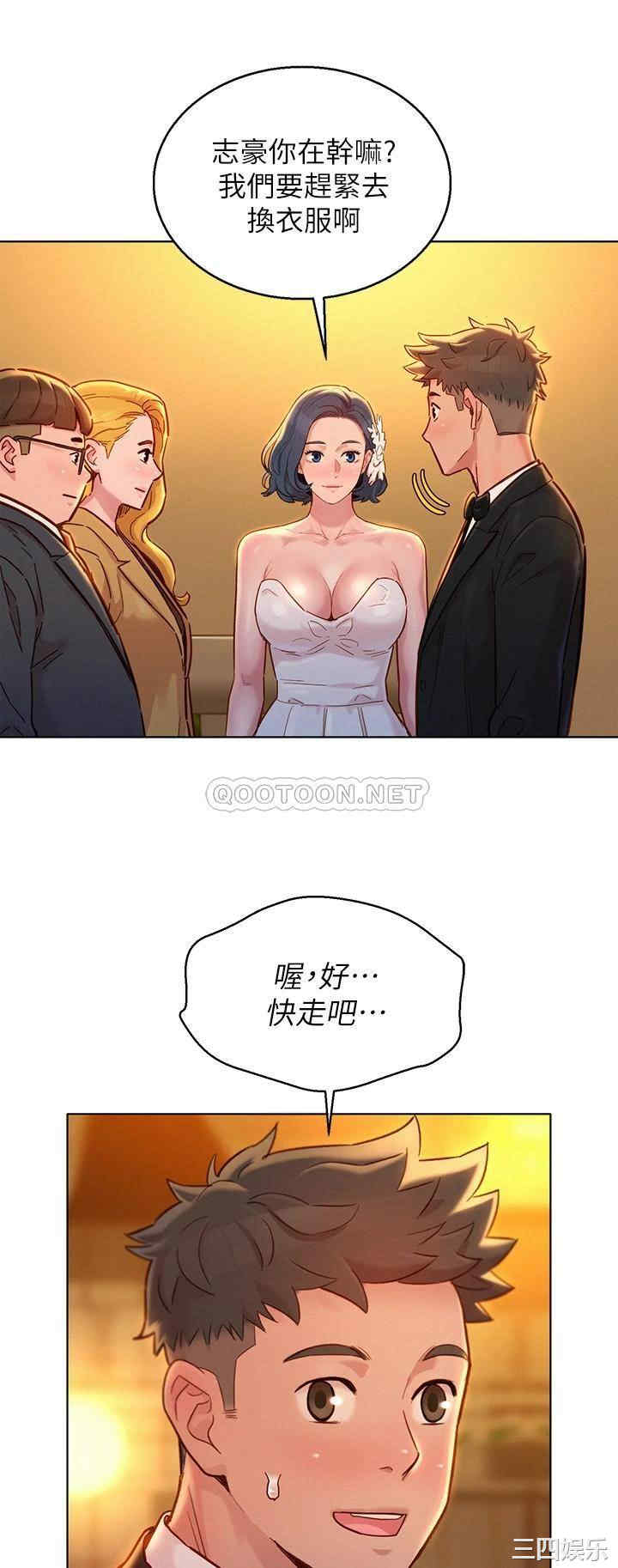 漂亮干姐姐