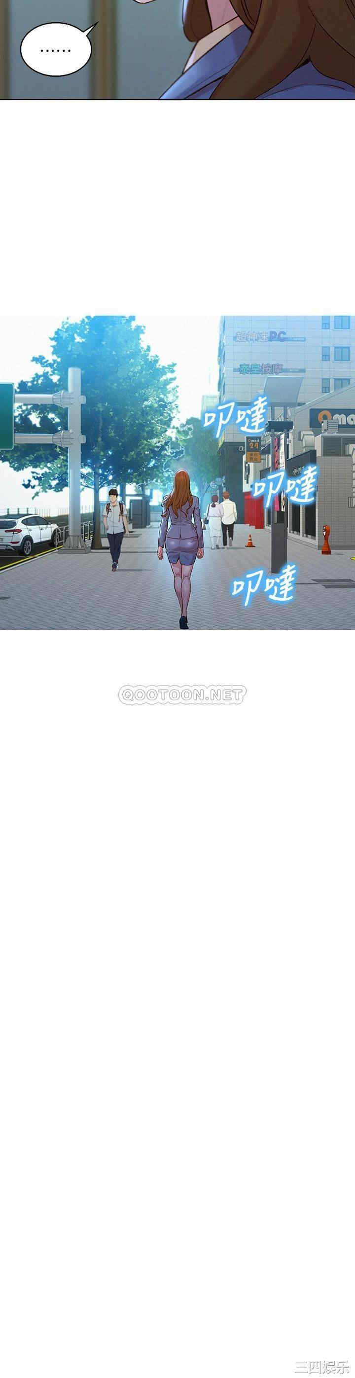 漂亮干姐姐