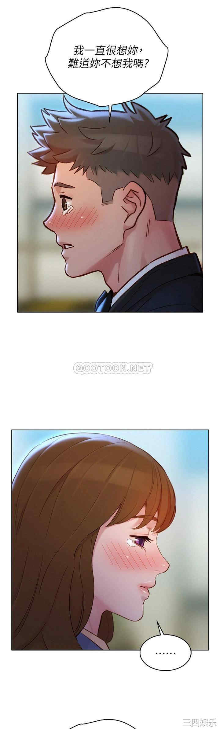 漂亮干姐姐