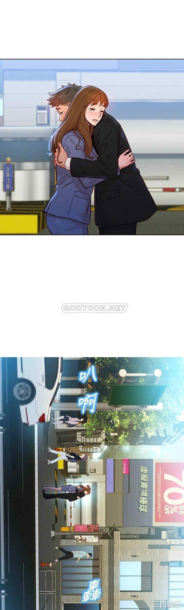 漂亮干姐姐