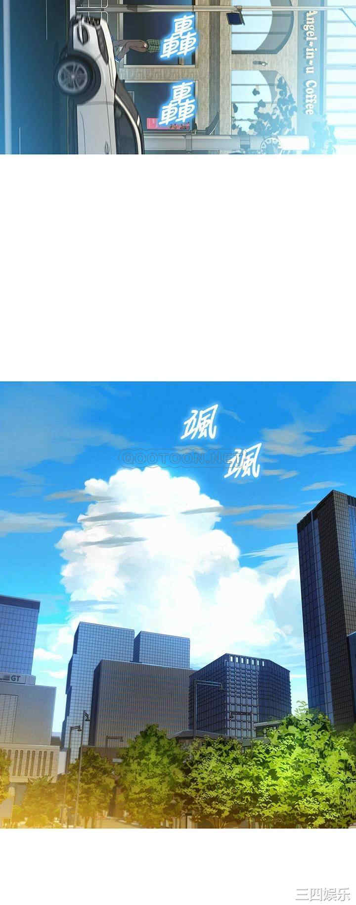 漂亮干姐姐
