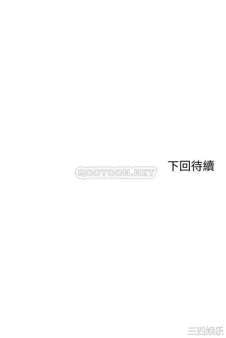 谁说理组没正妹?
