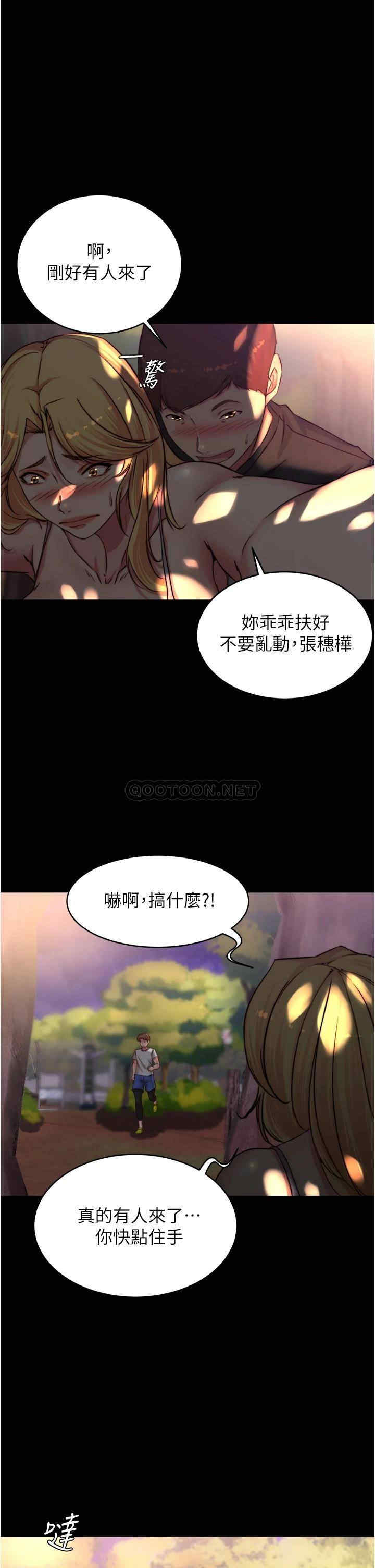 小裤裤笔记