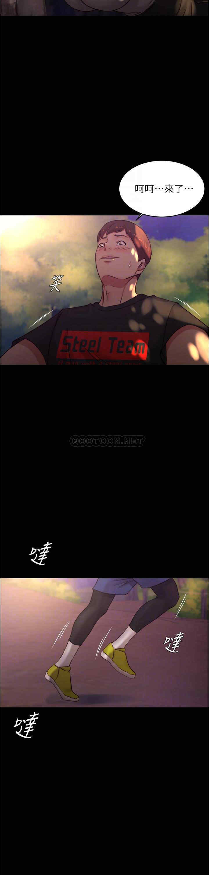 小裤裤笔记