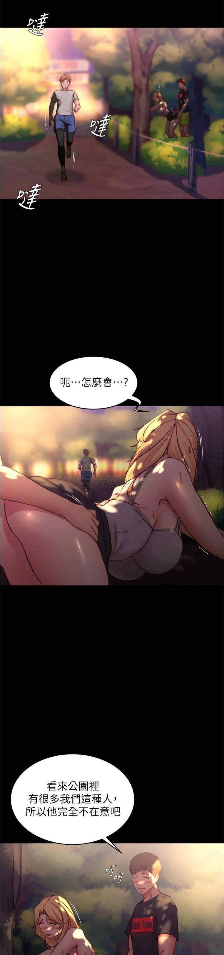 小裤裤笔记