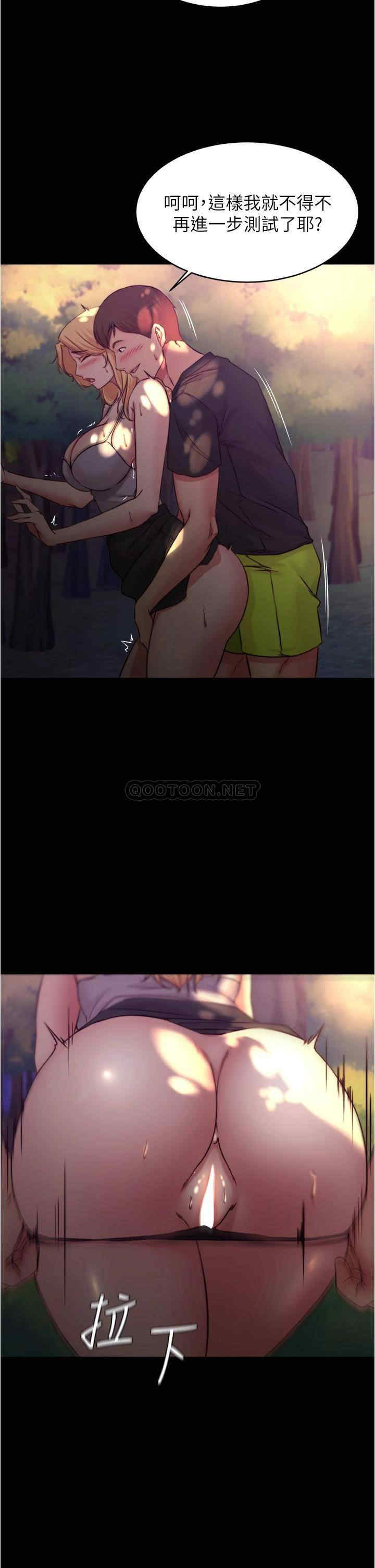 小裤裤笔记