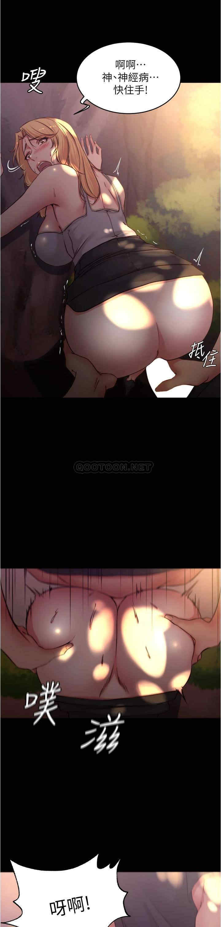 小裤裤笔记