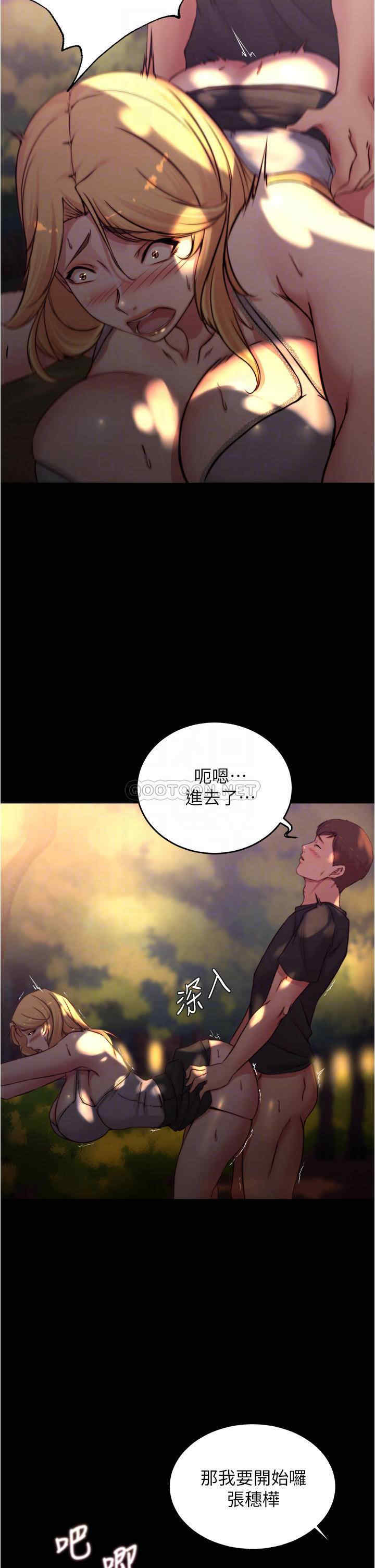 小裤裤笔记