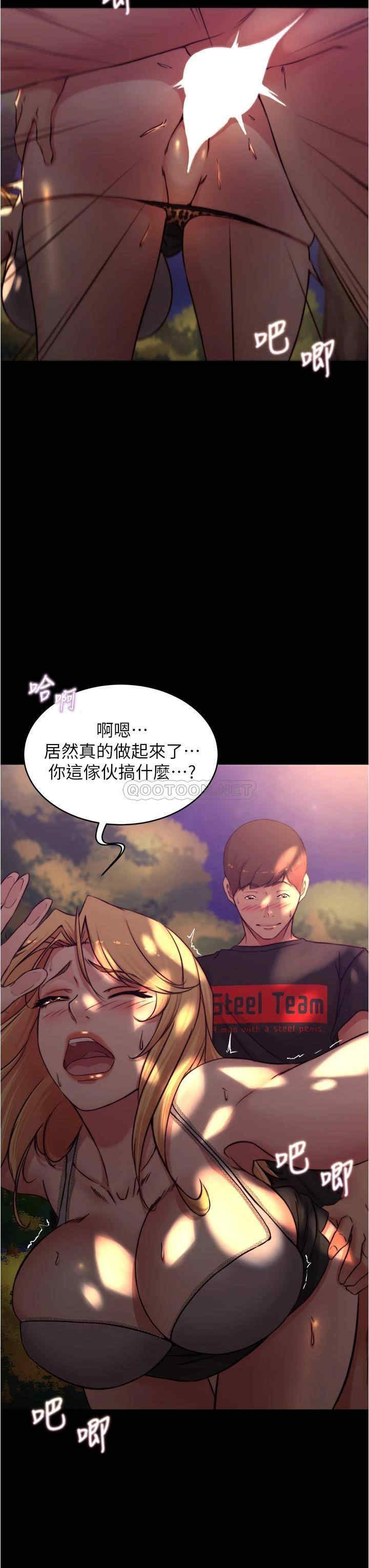 小裤裤笔记