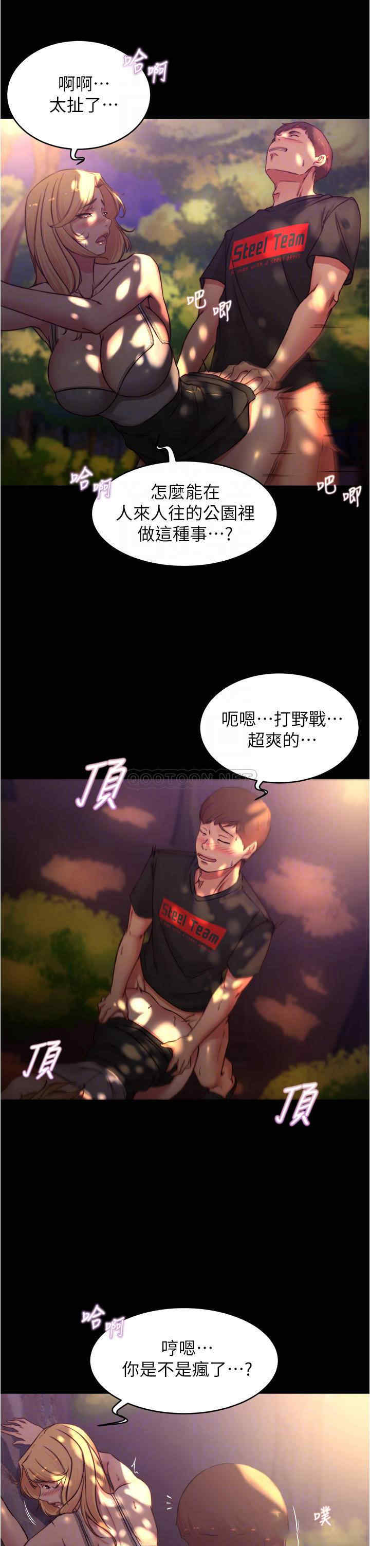 小裤裤笔记