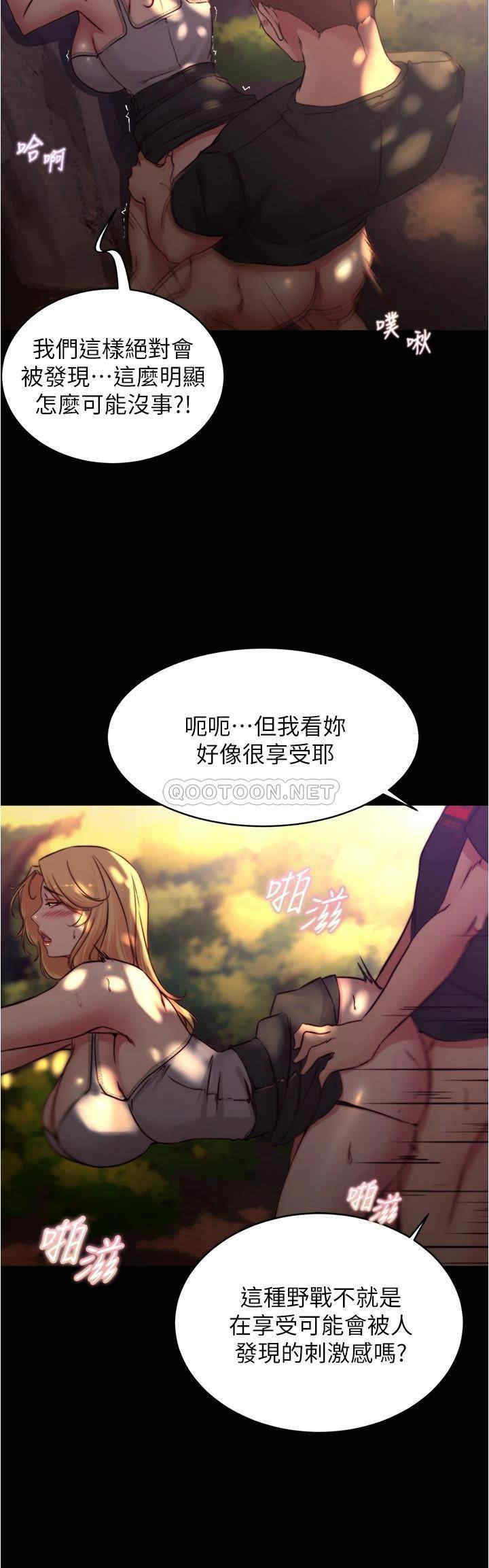 小裤裤笔记