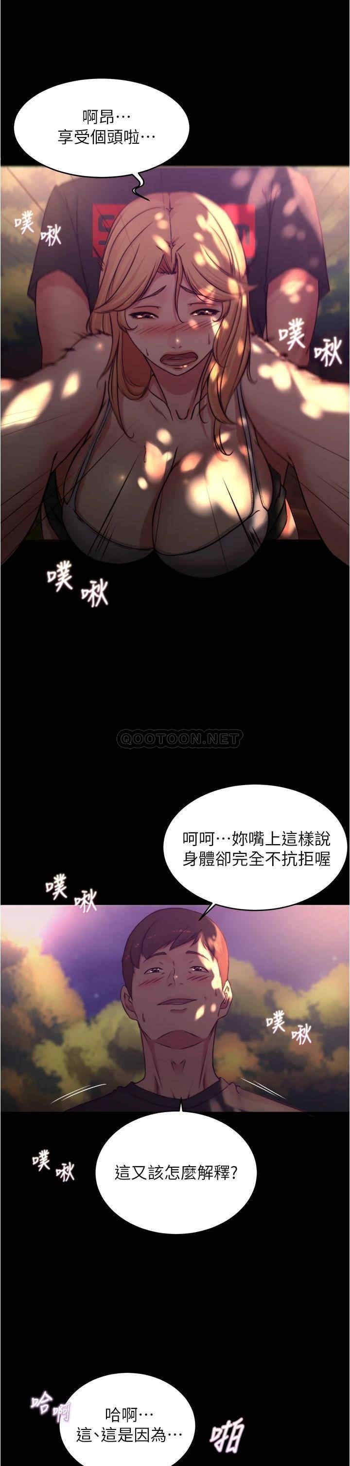 小裤裤笔记