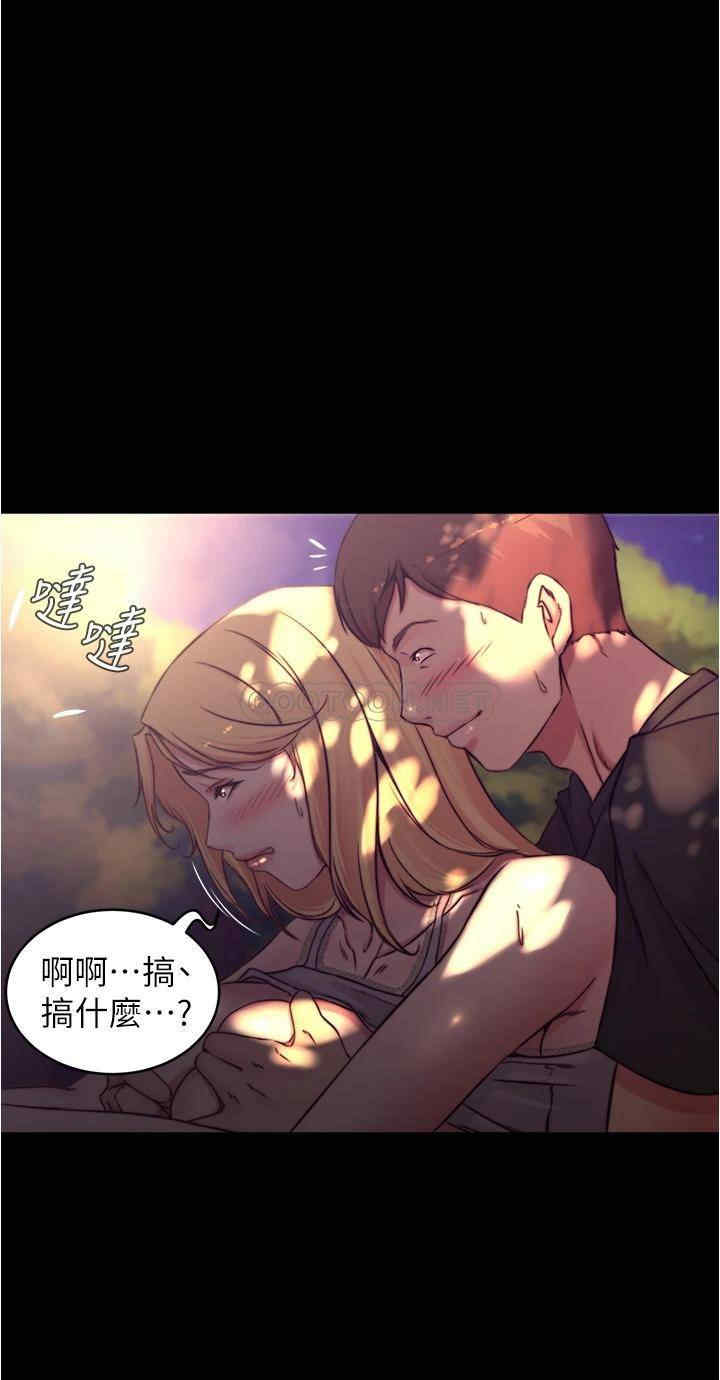小裤裤笔记