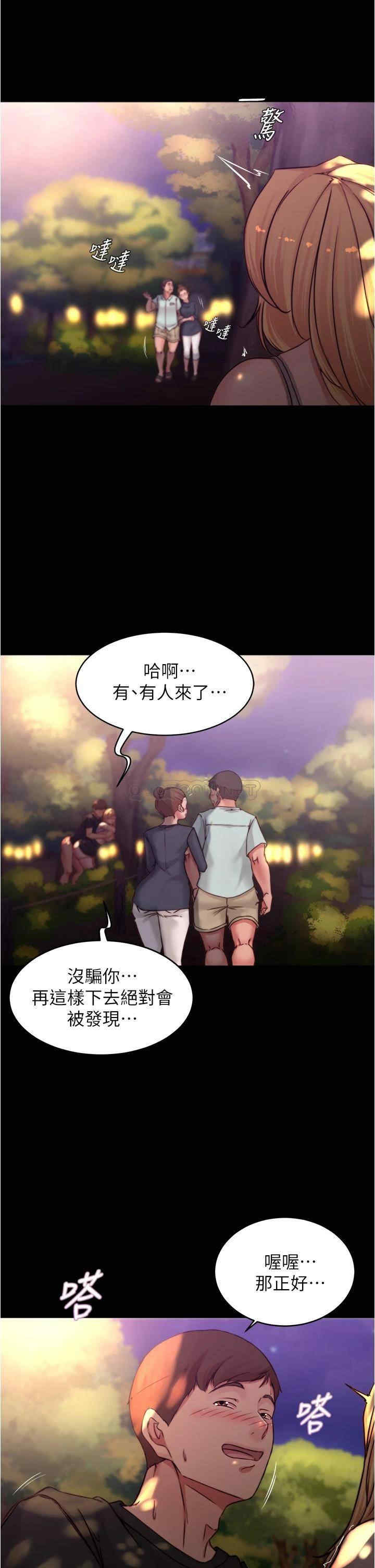 小裤裤笔记