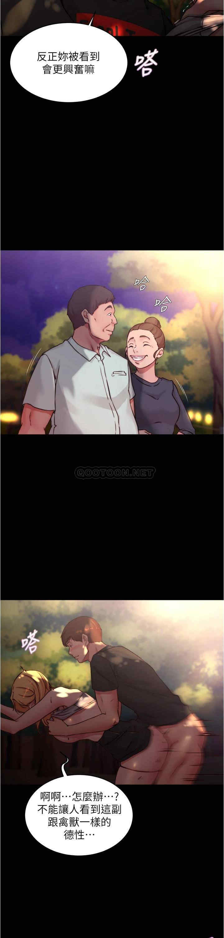 小裤裤笔记