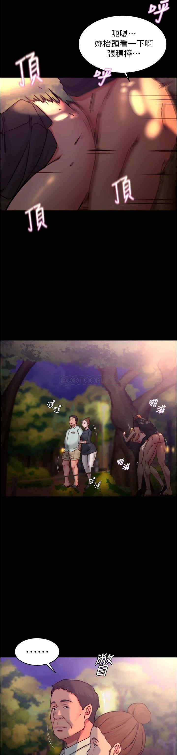 小裤裤笔记