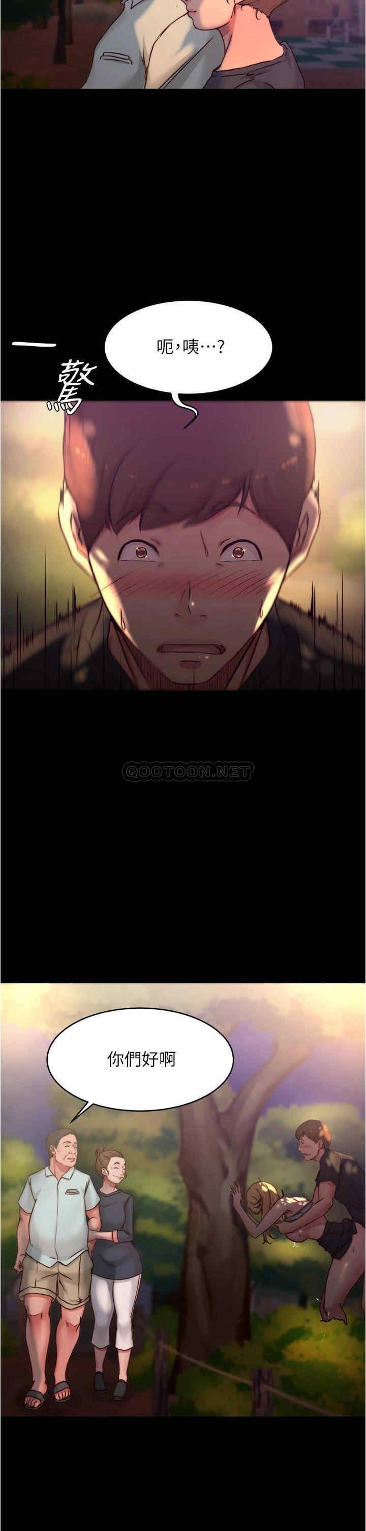 小裤裤笔记